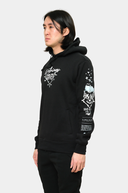 Highly "Given" Hoodie