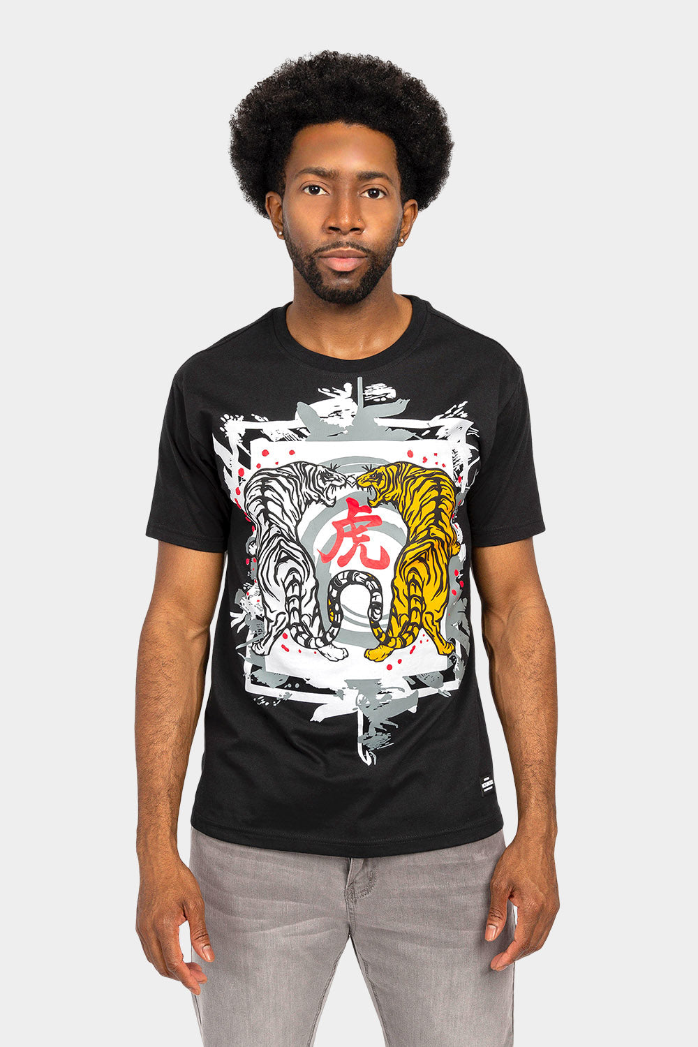 Yin Yang Tiger T-Shirt