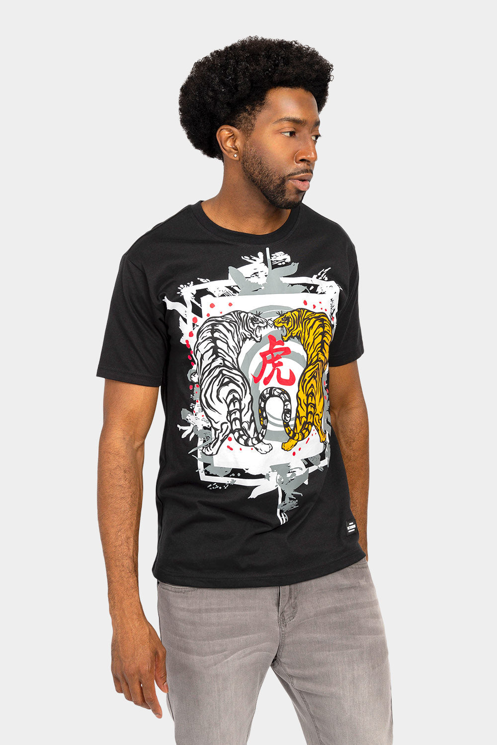 Yin Yang Tiger T-Shirt