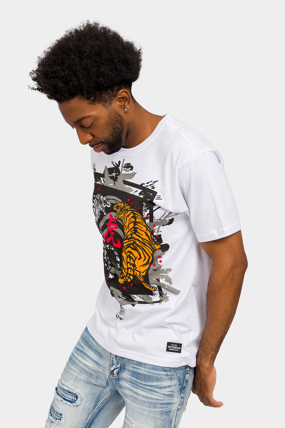 Yin Yang Tiger T-Shirt