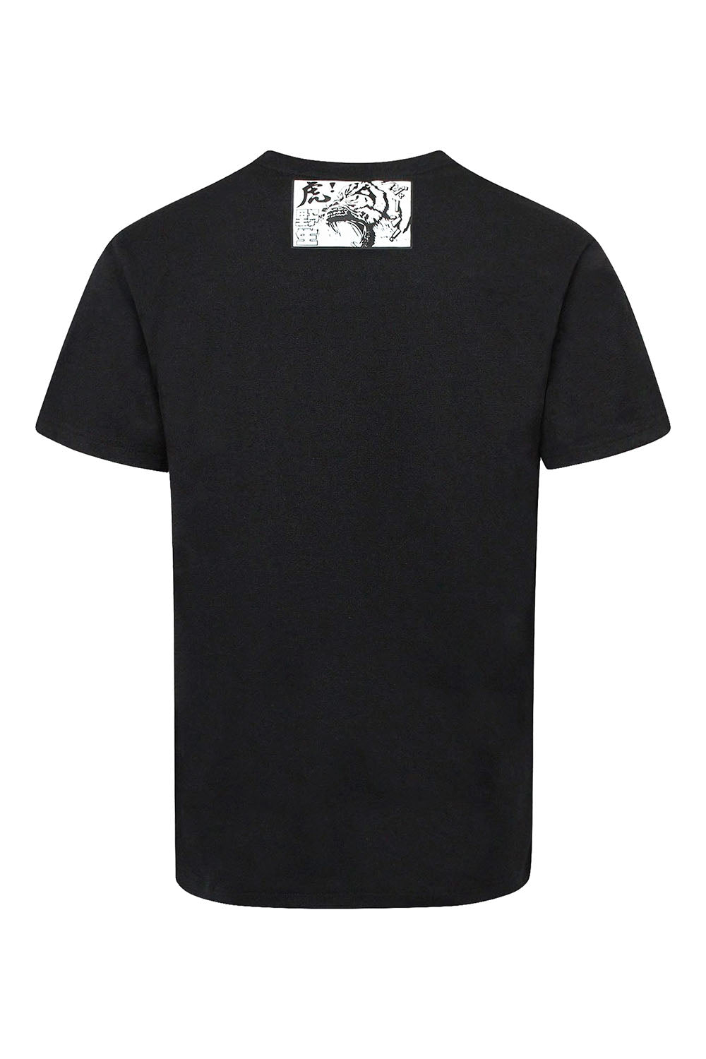 Men's Japanese Legendary Graphic T-Shirt