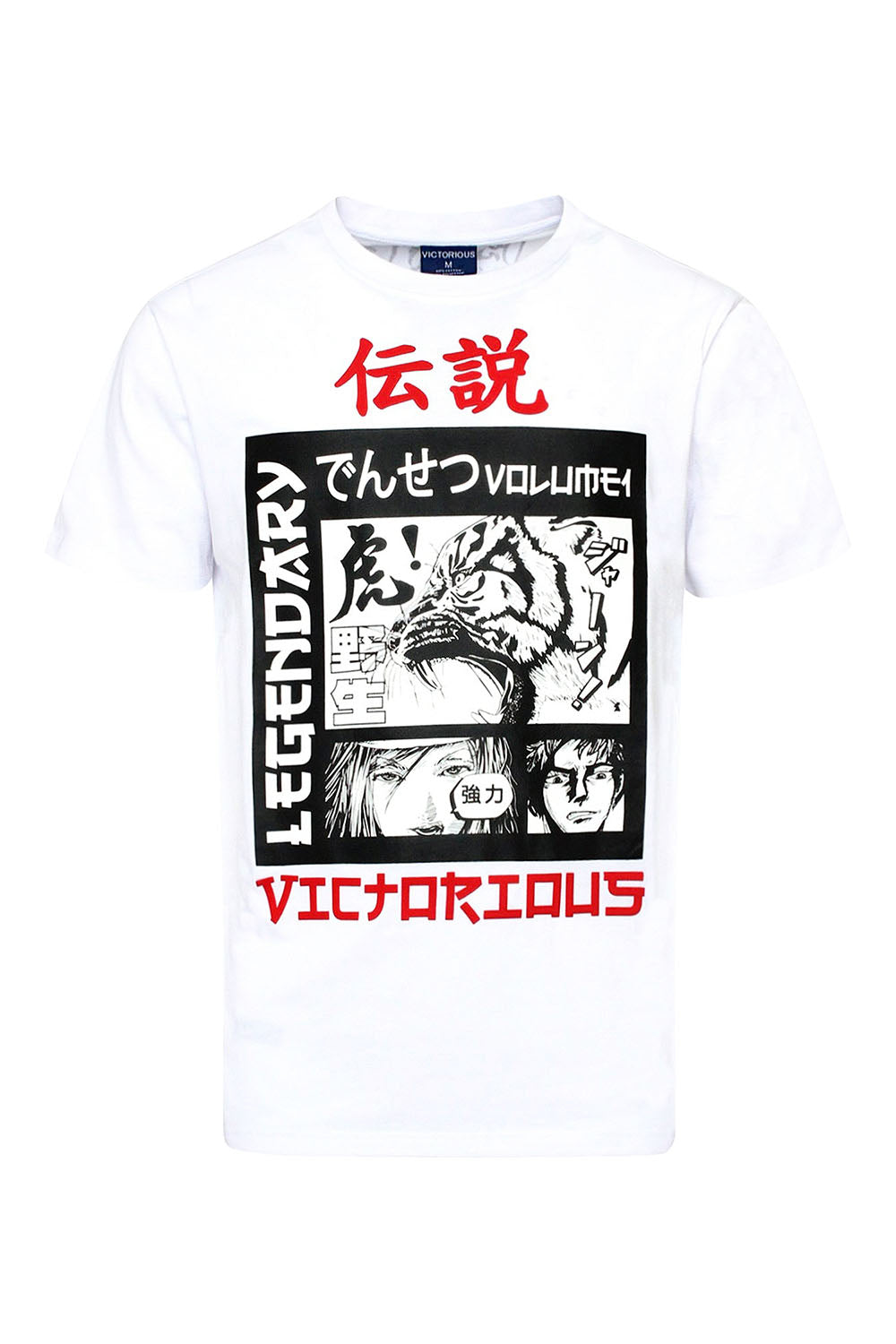 Men's Japanese Legendary Graphic T-Shirt