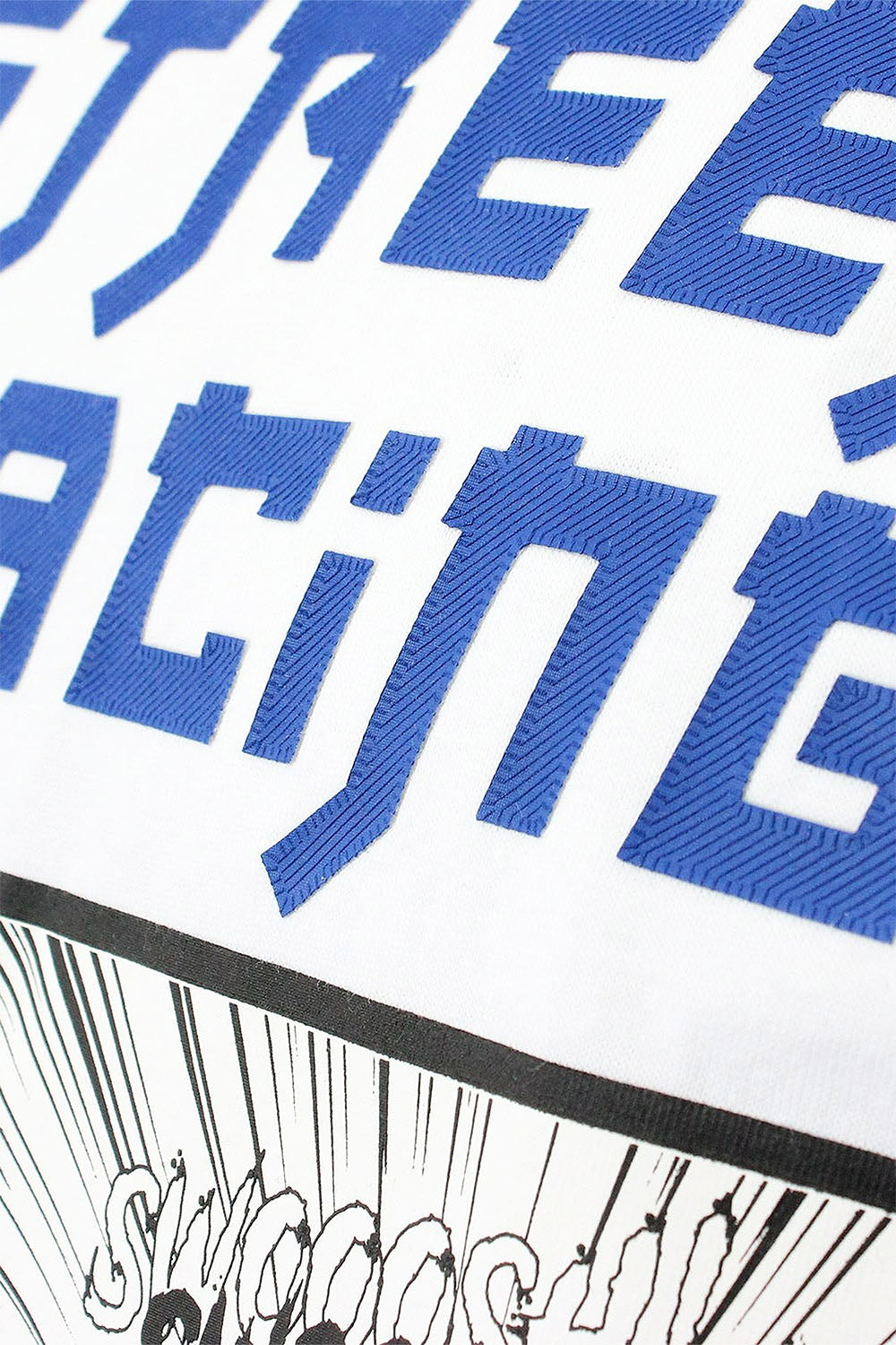Men's Rubber Print Street Racing Graphic T-Shirt